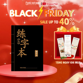  Vở luyện viết chứ Hán Bác Nhã cho người mới bắt đầu học  quyển đen  