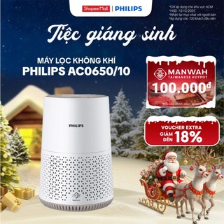  Máy Lọc Không Khí Philips AC0650  10 có NanoProtect HEPA  - Hàng Chính Hãng - Bảo hành 24 tháng 