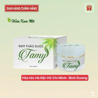[1 hộp+ quà] Kem Thảo Dược Tamy Chính Hãng cho bé, chàm sữa ,viêm da,hăm rôm,mẩn ngứa....