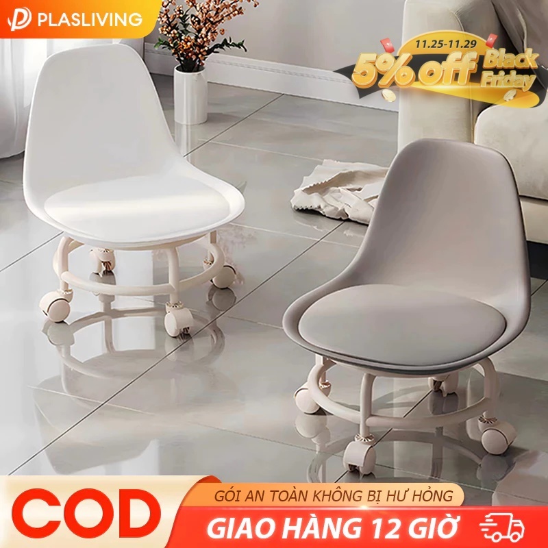 Ghế Tròn Xoay Bệt Có Bánh Xe Đa Năng Xoay 360 Độ Đệm Ghế Da Pu Êm Ái Bền Bỉ Chống Nước Bám Bẩn Tựa Lưng Trong Suốt Em | BigBuy360 - bigbuy360.vn