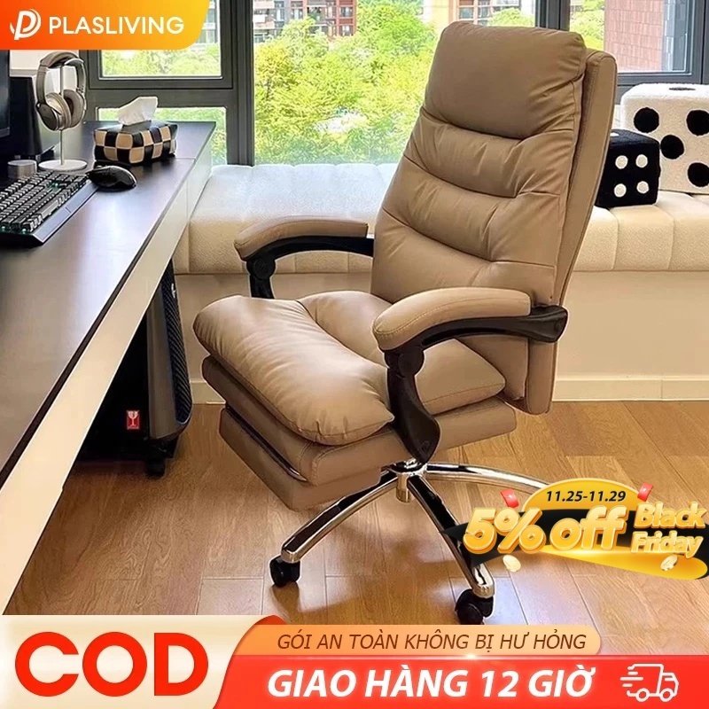 【Có Thể Nằm Ngả Bảo Lưng】Ghế Văn Phòng Chủ Tịch Ghế Xoay Cho Nhà & Văn Phòng Lưng Bọc Da Đệm Dày