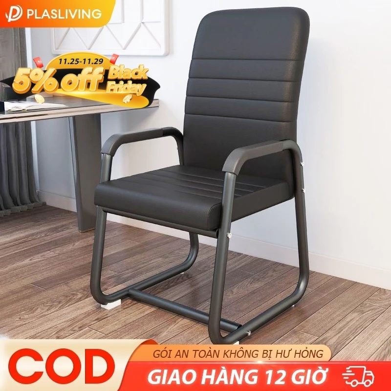 Plas Ghế văn phòng ghế công thái học da chất lượng cao Đệm ghế cao su ổn định và không bị rung lắc | BigBuy360 - bigbuy360.vn
