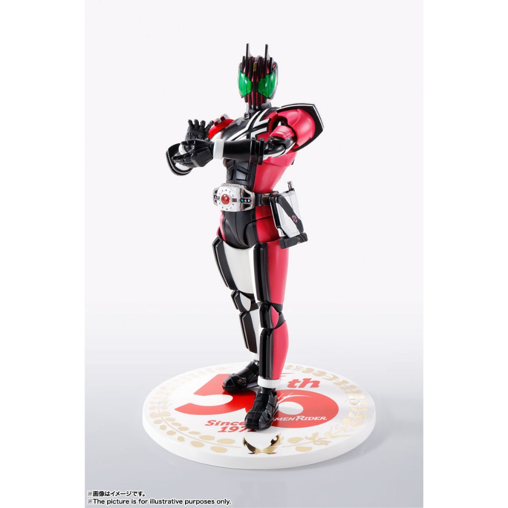 ( Có Sẵn ) SHF SKC Kamen Rider Decade 50th Anniversary Ver