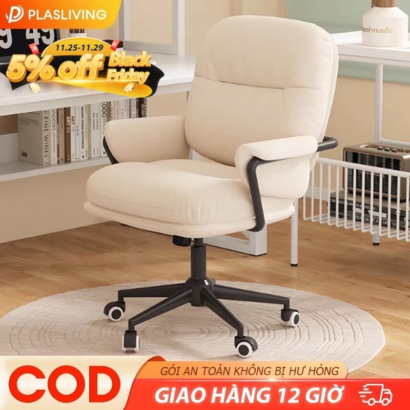 【Nâng Cấp】Ghế Xoay Văn Phòng Ghế dài tại nhà Công thái học Da Pu Cao  Cấp Đệm Êm Điều Chỉnh Độ Cao | BigBuy360 - bigbuy360.vn
