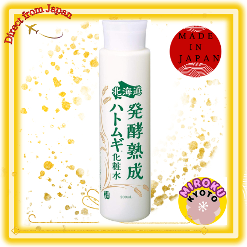 Sữa dưỡng thể Job's Tears lên men và trưởng thành Hokkaido (Được làm từ Job's Tears nội địa) (200ml)