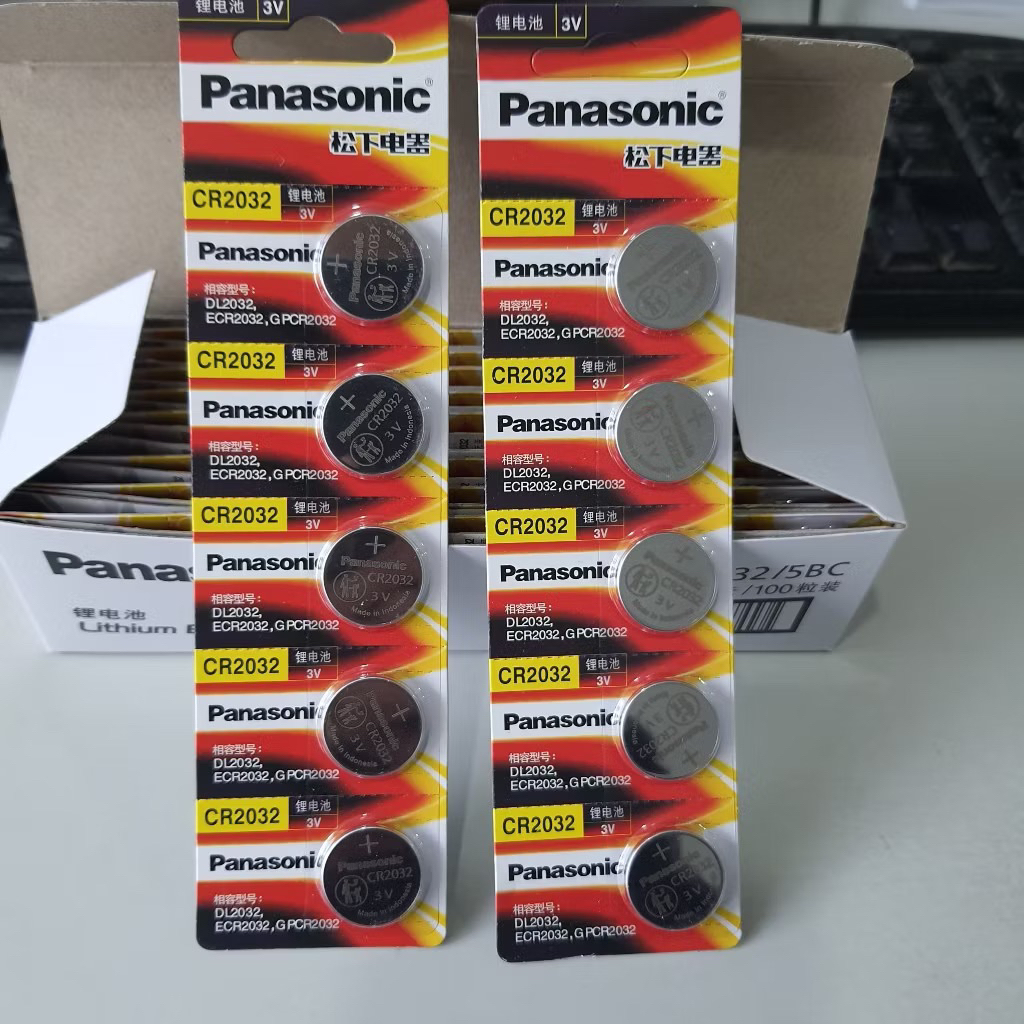 Vỉ 5 viên Pin Painasonice CR2032 dùng cho remote cửa cuốn khóa xe, smartkey, thiết bị điện tử
