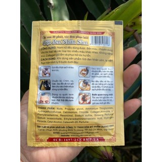 [[BAO BÌ MỚI]] GỘI ĐEN NHÂN SÂM HÀN QUỐC 30ML (1 GÓI)