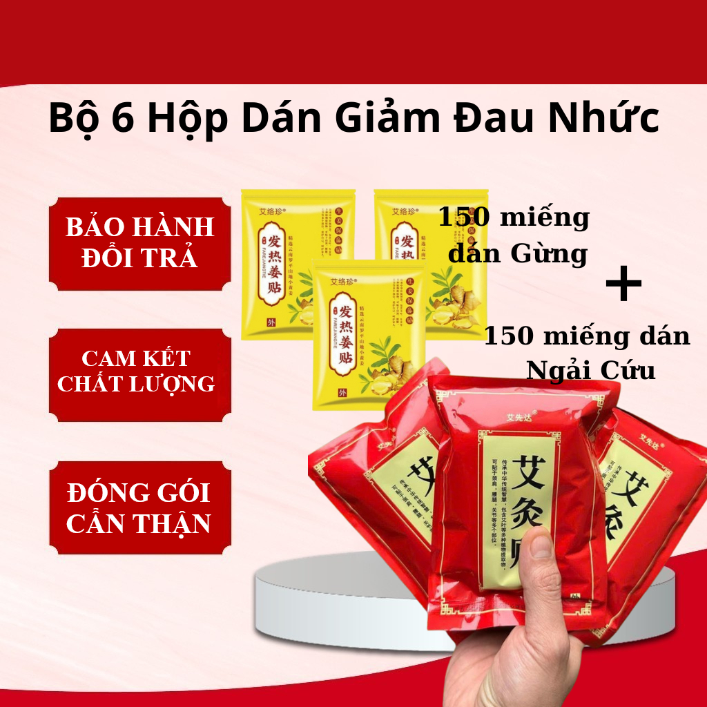 Combo 300 miếng cao dán nóng ngải cứu đông y giúp giảm đau cổ vai gáy hiệu quả