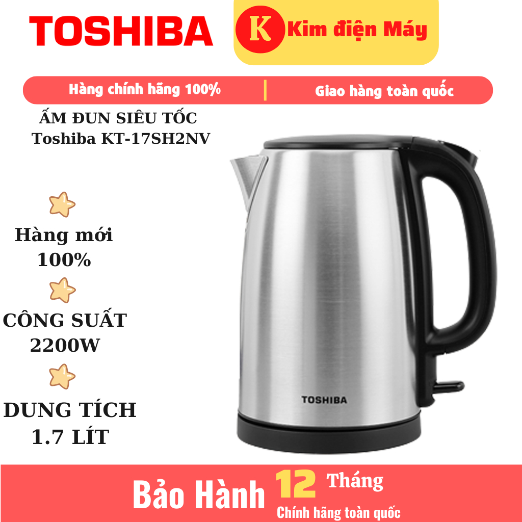 Ấm đun siêu tốc Toshiba KT-17SH2NV - 1.7 lít