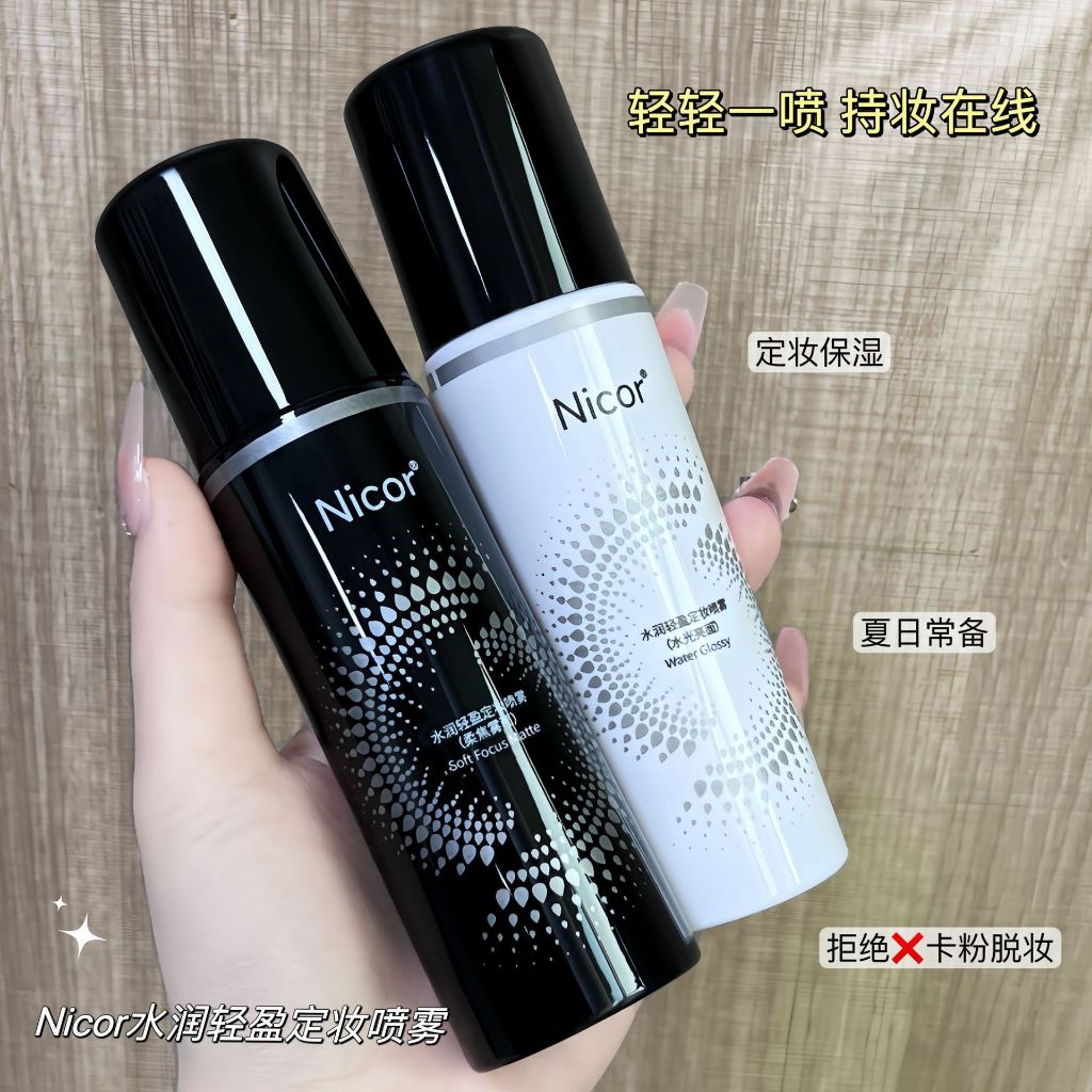 Xịt khoá trang điểm giữ nền lớp makeup NICOR 100ml tạo mảng bóng giữ ẩm da, Xịt khóa makeup cho da d