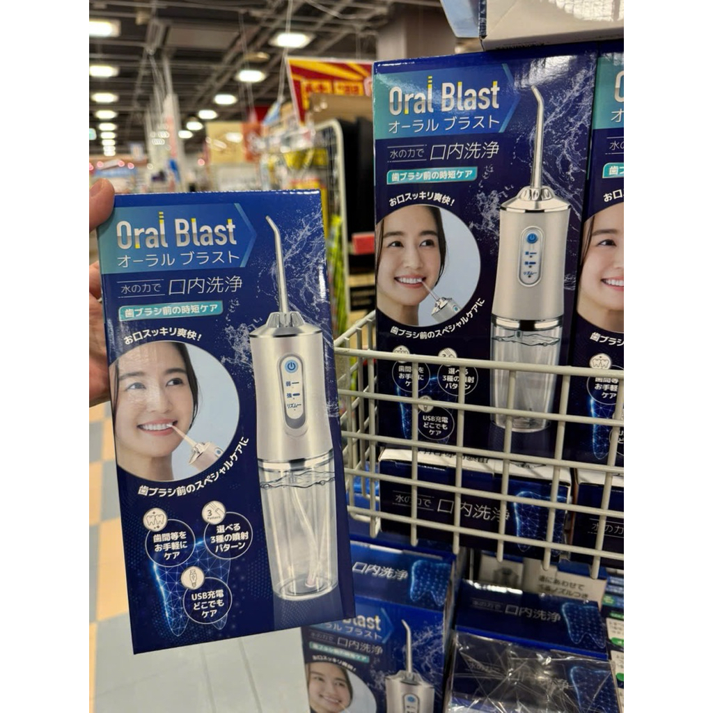 Tăm nước ORAL BLAST order Nhật