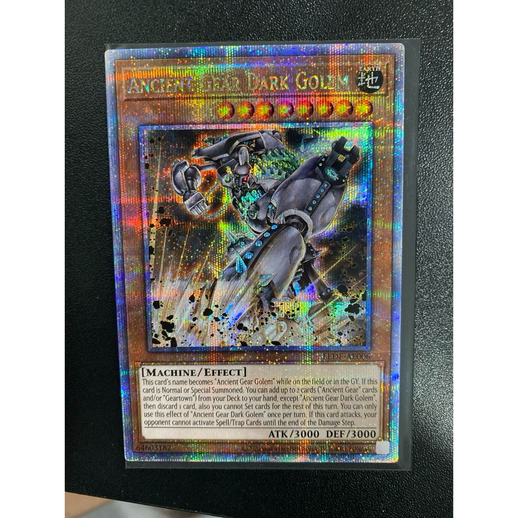 Ancient Gear Dark Golem - 25TH AE - LEDE-AE006
