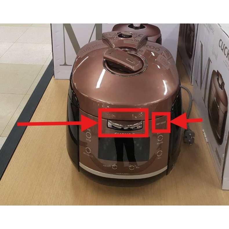 Lẫy nồi cơm điện cuckoo mã HMF 1080SH/ HMF1070SB - nồi cao tần cuckoo 1.8L - #ih0113