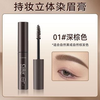 Mascara chuốt lông mày LIJEYOU tự nhiên bền màu lâu trôi đủ màu