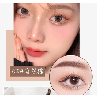 Mascara chuốt lông mày LIJEYOU tự nhiên bền màu lâu trôi đủ màu