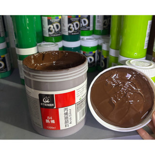 MÀU ACRYLIC Hũ 1200ML
