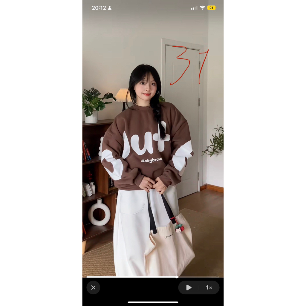 031 áo sweater (outerity)