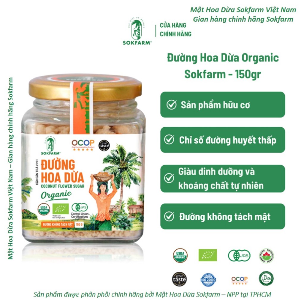Đường mật hoa dừa sokfarm 150g, đường hoa dừa hữu cơ sokfarm, đường dừa organic sokfarm