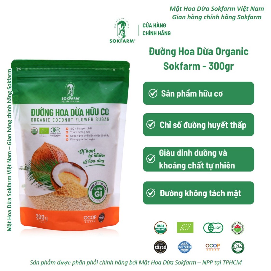 Đường mật hoa dừa sokfarm 300g, đường hoa dừa hữu cơ sokfarm, đường dừa organic sokfarm