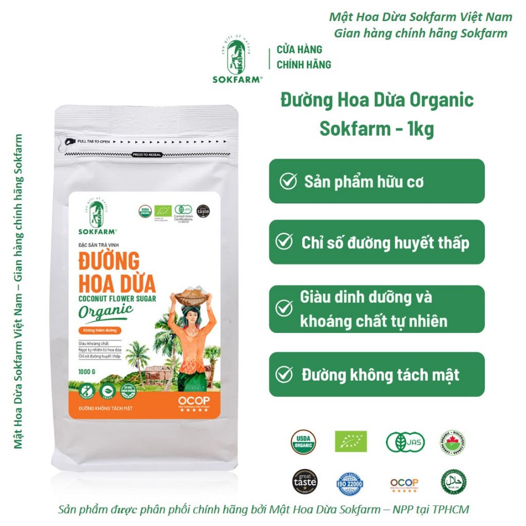 Đường mật hoa dừa sokfarm 1kg tiết kiệm đường hoa dừa hữu cơ sokfarm, đường dừa organic sokfarm