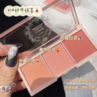  Phấn má hồng LIJEYOU PIPL 3 ô tone cam hồng đào siêu xinh bám phấn 