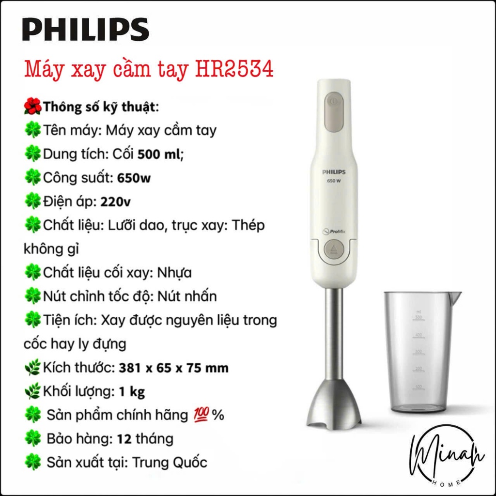Máy sinh tố cầm tay Philips (HR2531 & HR2534)