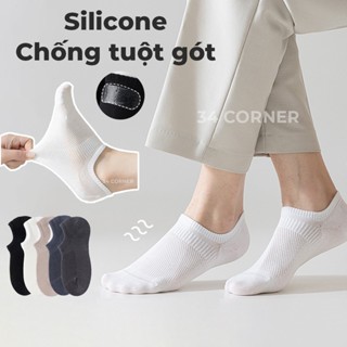  Tất lười nam vớ nam cổ ngắn cotton thoáng mát tất nam cổ thấp chống hôi chân chống tuột gót 