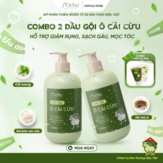  Ô Cải cừu_J'Orbe  Combo 2 dầu gội thiên nhiên hữu cơ hỗ trợ mọc tóc giảm rụng bóng mượt 500ml 