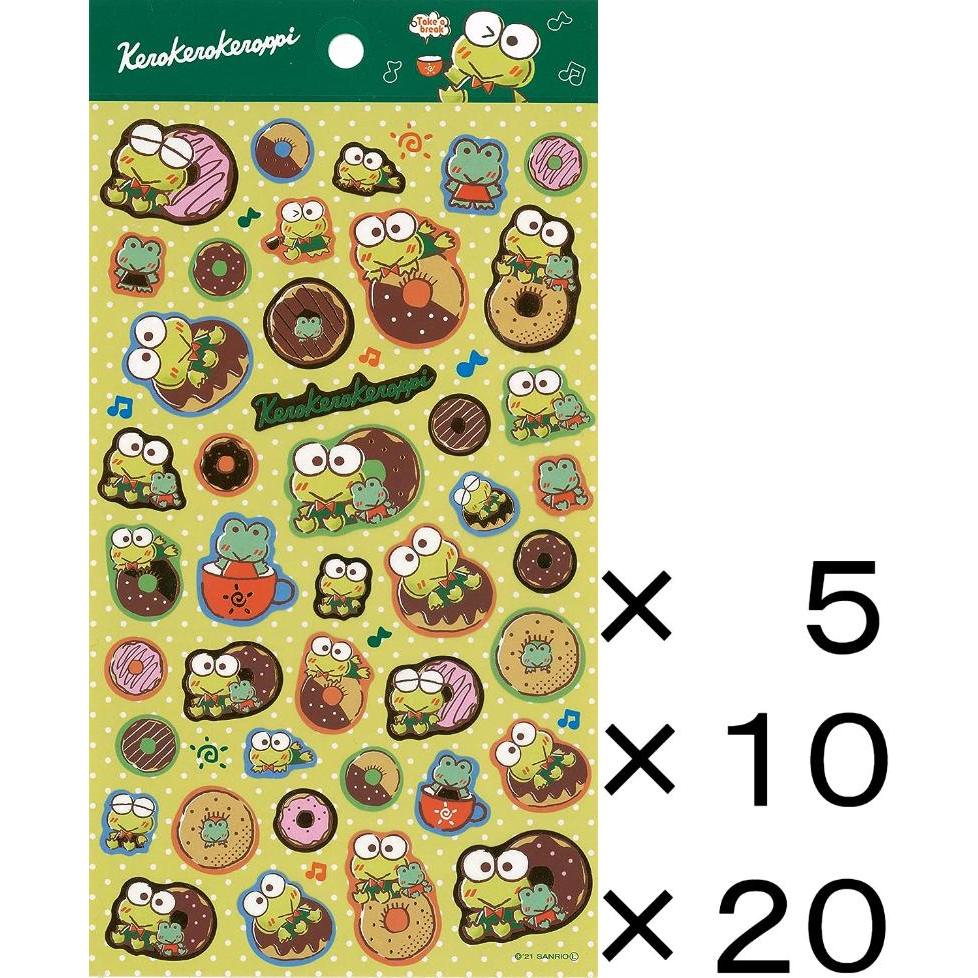 【Direct from Japan】Sanrio KerokeroKeroppi (Donut) Pet Sticker Seal Decorative Scrapbooking Supplies 