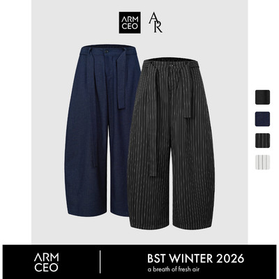 [BST Mới] Quần ống cong cotton jean ARMCEO -AD10