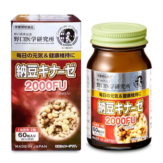 Thực Phẩm bảo vệ sức khỏe Nattokinase Noguchi 2000FU