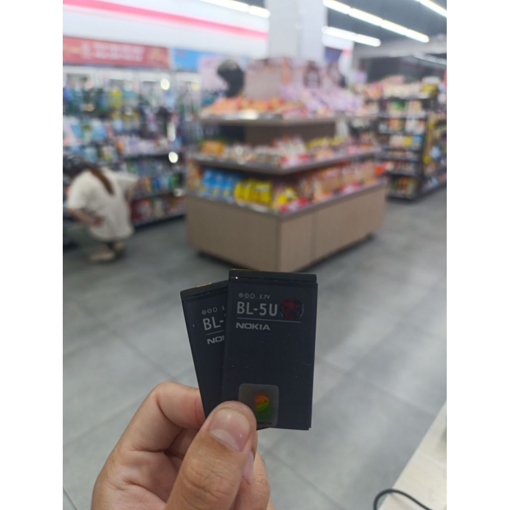 Linh kiện thay thế / Nokia BL-5U  / 8900E / E66 / 6212 / E75 / 5730 / 8900E / 8900I