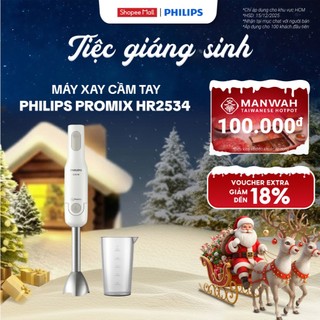  Máy xay cầm tay Philips HR2534 cối xay inox công suất 650W bảo hành 2 năm chính hãng 