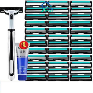  Set dao cạo râu bộ 36 lưỡi dao cạo kép an toàn cổ điển cho nam nữ tặng kèm tuýp kem cạo râu 