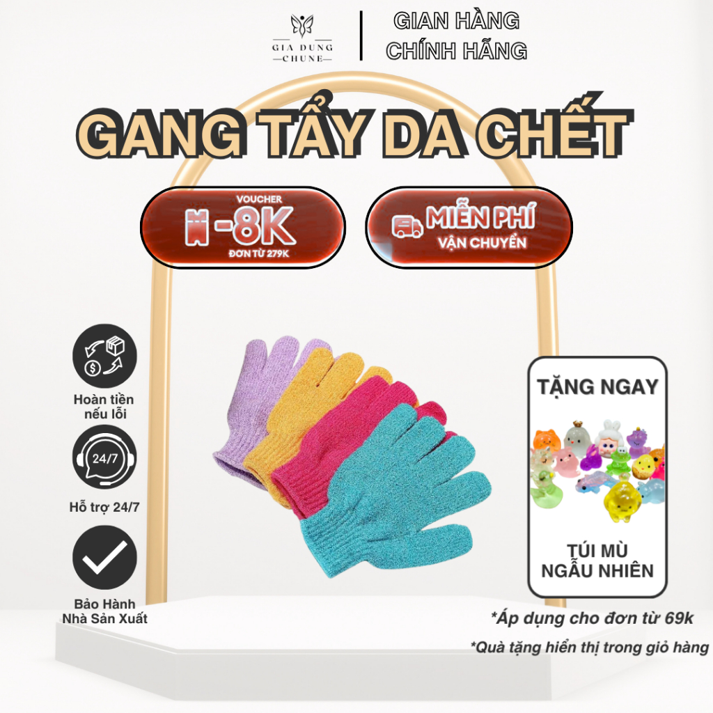 Găng Tay Tẩy Tế Bào Chết Làm Sạch Da Toàn Thân - Bao Tay Tắm Tạo Bọt Tẩy Da Chết Và Massage Body