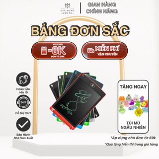  Bảng Viết Tự Xoá LCD Đơn Sắc 8.5 inch - Bảng Vẽ Thông Minh Tự Động Cho Bé Tập Vẽ Viết 