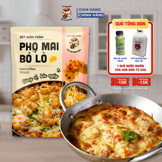  Sốt Phô Mai Bỏ Lò Dung Mama dùng để chấm làm món nướng xào chiên thịt hải sản tôm phomai bỏ lò hàu nướng phomai 
