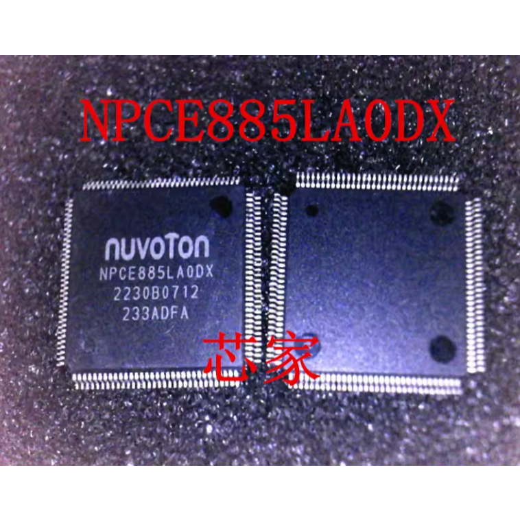 [N167] NPCE885LA0DX NPCE885LAODX 885 ic nguồn trên bo mạch - Mới nguyên bản - Original NEW