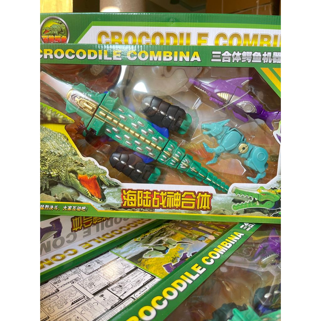 gao hunter sói bạc dạng hộp