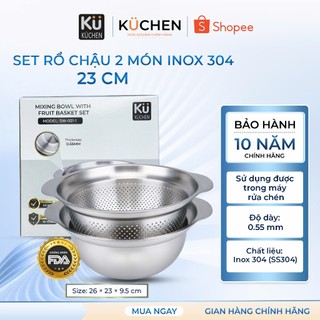 [Bảo hành 10 năm] Set Rổ Chậu Inox 304 Cao Cấp 2 Món KU KUCHEN SW-021-1 Sáng Bóng Chống Gỉ Size 23cm