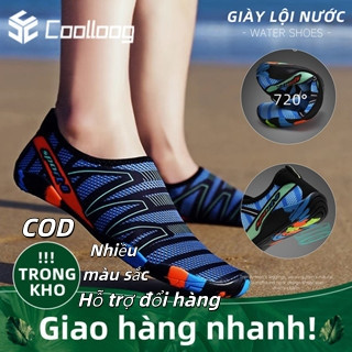 Giày đi biển、giày bơi、nước，lặn，cao su chống trượt、thoát nước mau khô，giá tốt
