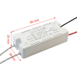 Nguồn 24V 1A 24W – Driver LED 24V