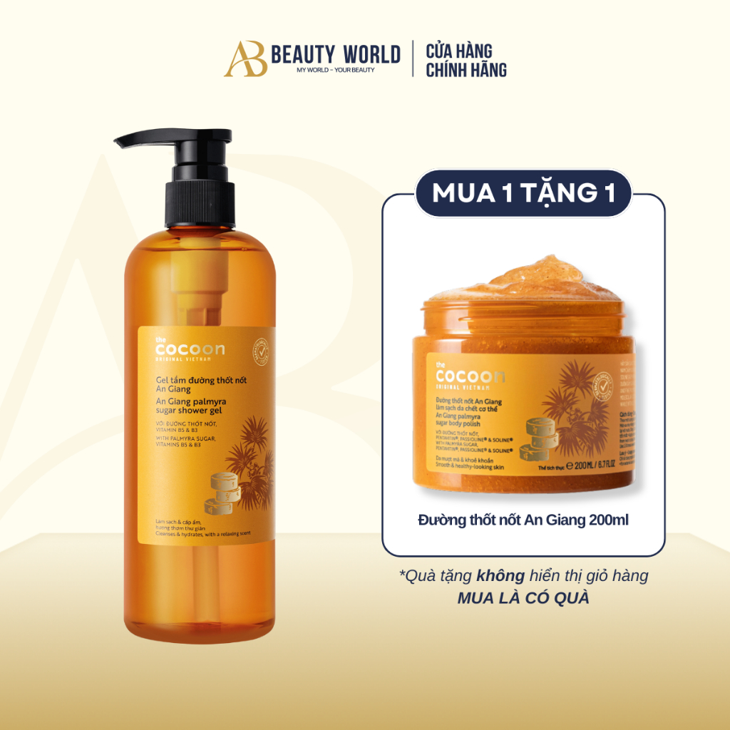[MUA 1 TẶNG 1] Gel Tắm Đường Thốt Nốt An Giang Cocoon Palmyra Sugar Shower Gel 500ml AB BEAUTY WORLD