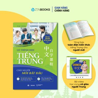 Sách - Lộ Trình Học Tiếng Trung Cho Người Mới Bắt Đầu
