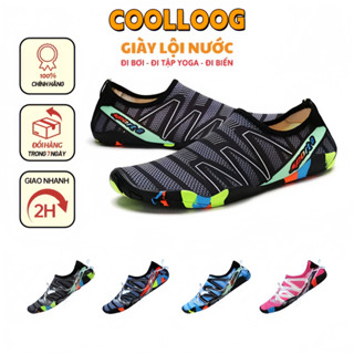 Giày đi biển, đi bơi, thể thao chống trơn trượt, đế cao su chống vật sắc nhọn đâm vào chân, thoát nước mau khô