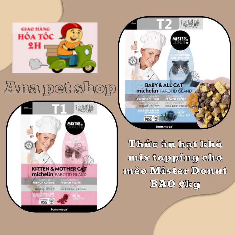 Thức ăn hạt khô mix topping cho mèo Mister Donut BAO 9kg