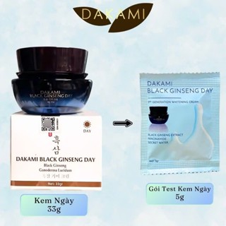  GÓI TEST DÙNG THỬ 5g KEM SÂM ĐEN DAkami 