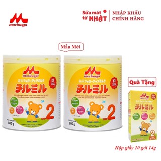 Combo 2 Hộp Sữa Morinaga số 2 (6-36th) 800g NK Chính Hãng (Mẫu Mới, t5/2027)