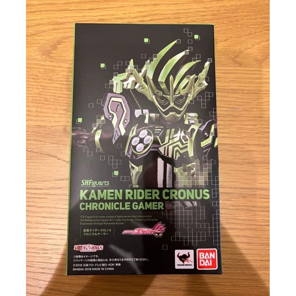 SHF KAMEN RIDER CRONUS CHRONICLE GAMER