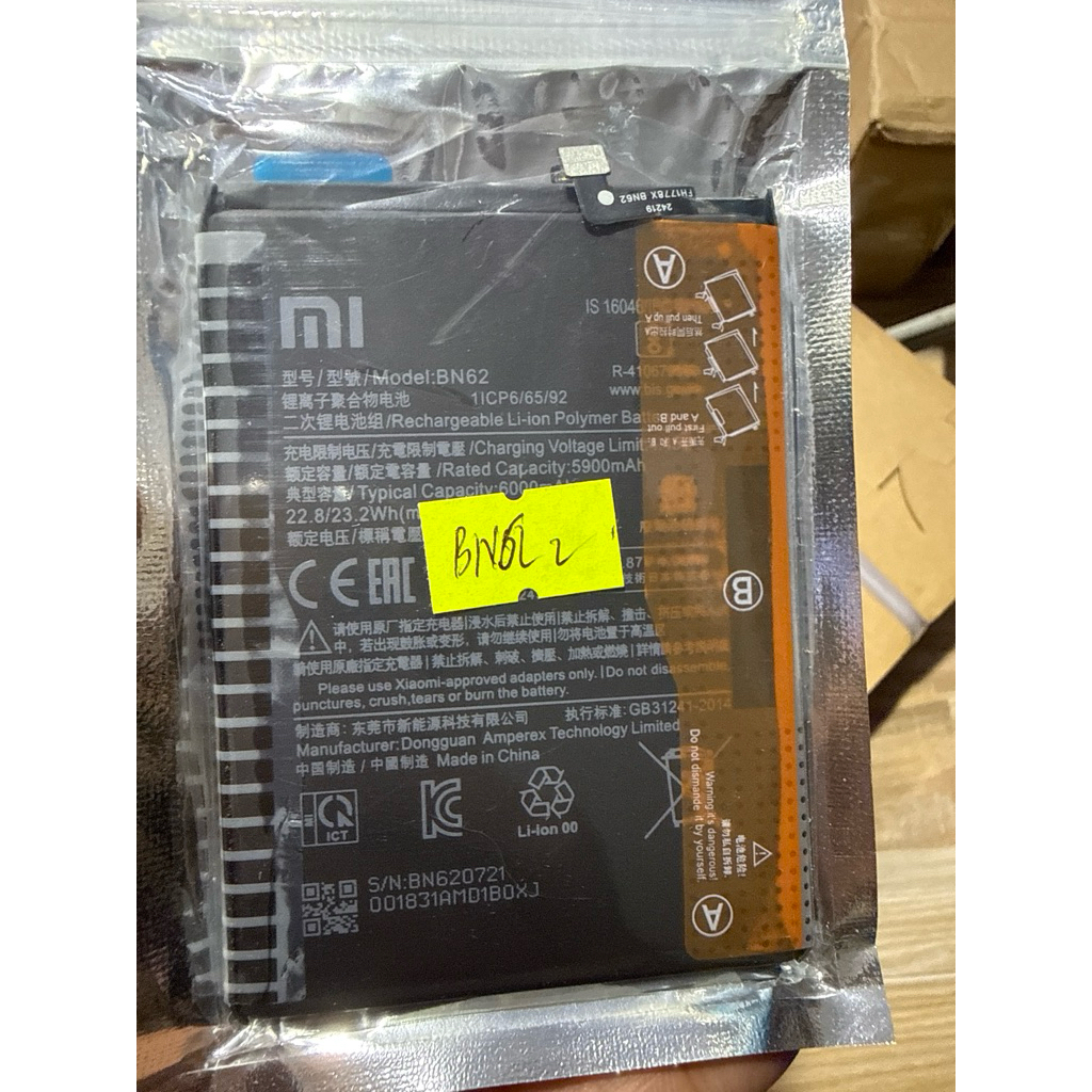 xiaomi BN62 Redmi 9T / Poco M3 dùng chung